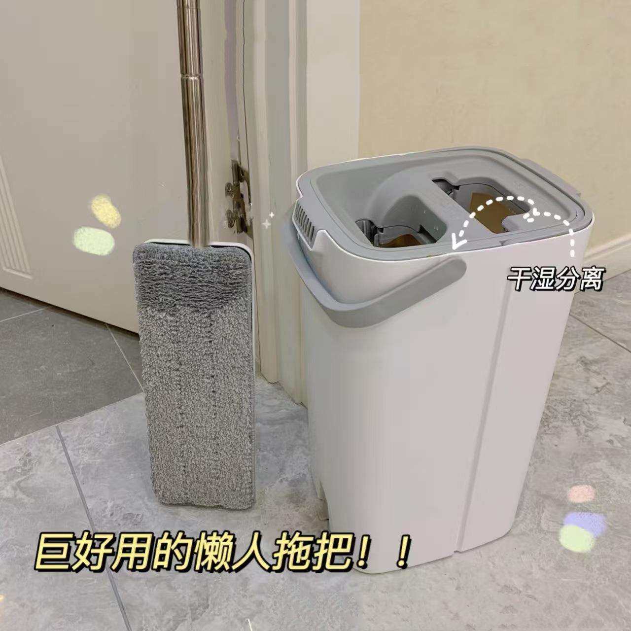 免手洗平板拖把刮刮乐甩水懒人家用一拖净干湿两用加厚墩布桶套装