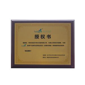 新款直销苏尔11寸3分口韩式快接纳米能量滤芯后置矿化滤芯净水器