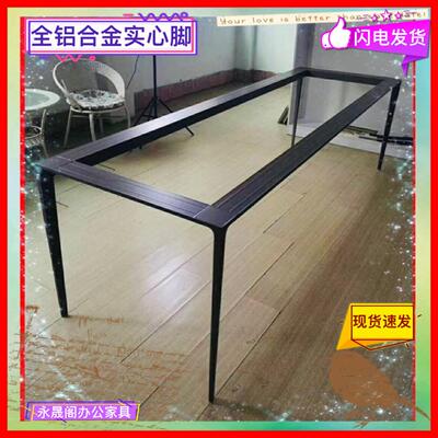 意式岩板餐桌腿支架实心铝合金桌腿大理石底座会议桌脚书桌架定制