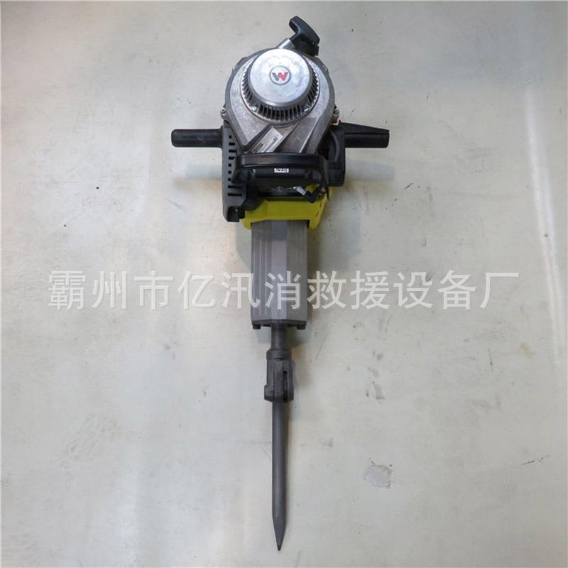 应急抢险凿岩机BH23手持式汽油破碎镐内燃式混凝土冲击破碎机