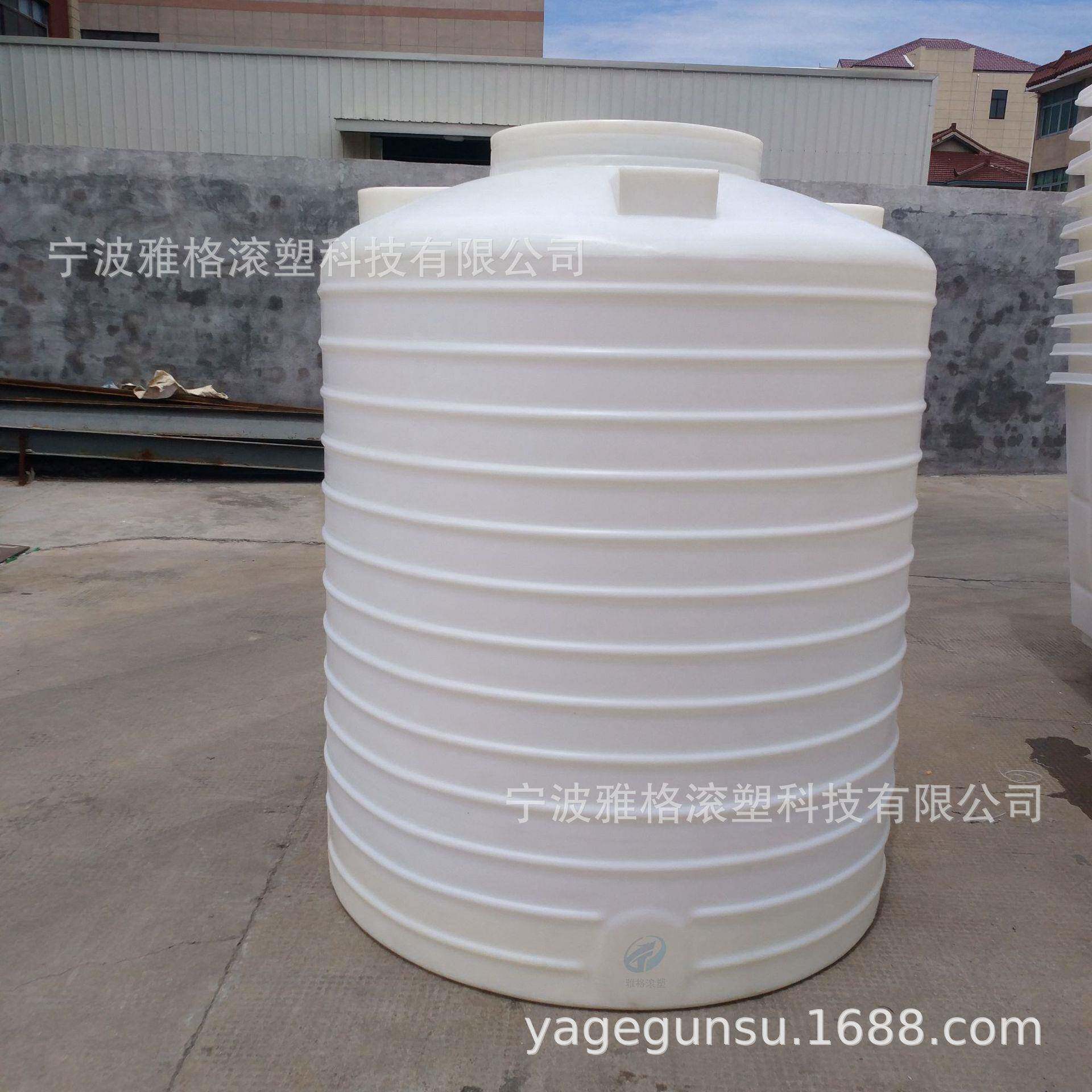 供应滚塑PE水箱5000L塑料水塔耐酸碱户外盐酸罐防晒5吨雨水收集桶
