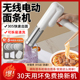 面条机家用全自动手持压面机小型商用电动饸络机和面压面条机饸饹