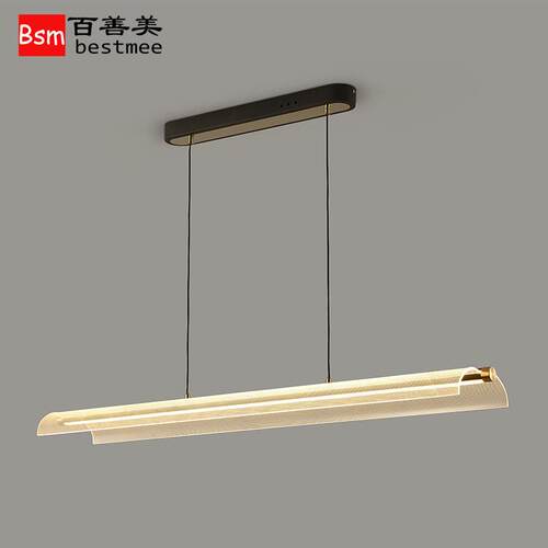 北欧长条简约餐厅吧台吊灯现代设计师款亚克力书房办公室书房灯具