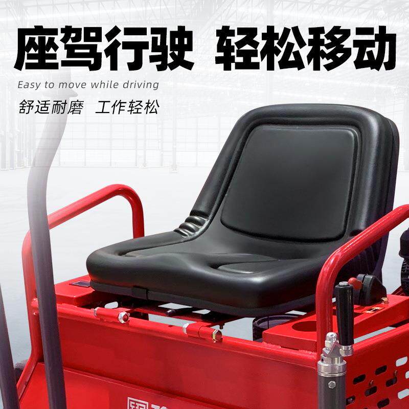 LED灯混凝土座驾式抹光机驾驶型磨光机水泥混凝土收面收光抹平机