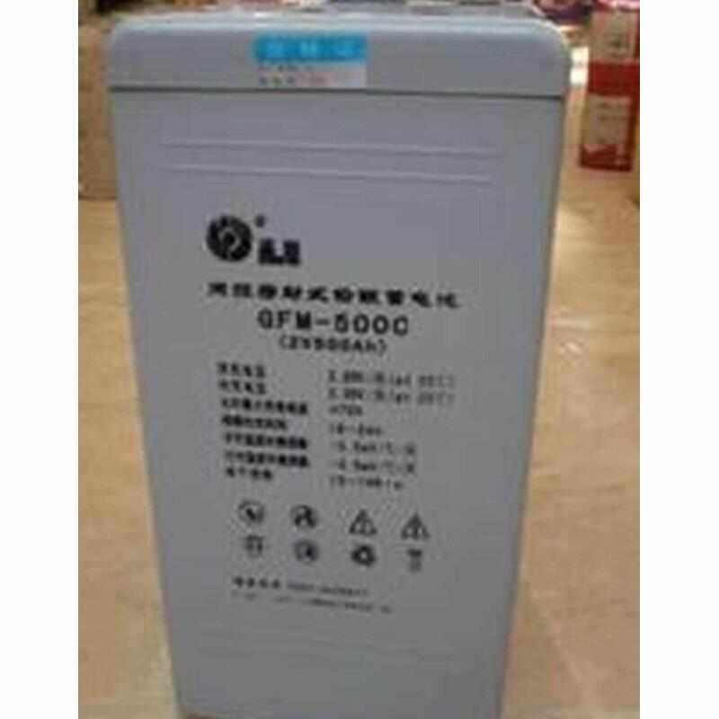 圣阳GFM-500AH圣阳蓄电池2V500ah直流屏 UPS电源 铁路 基站电池