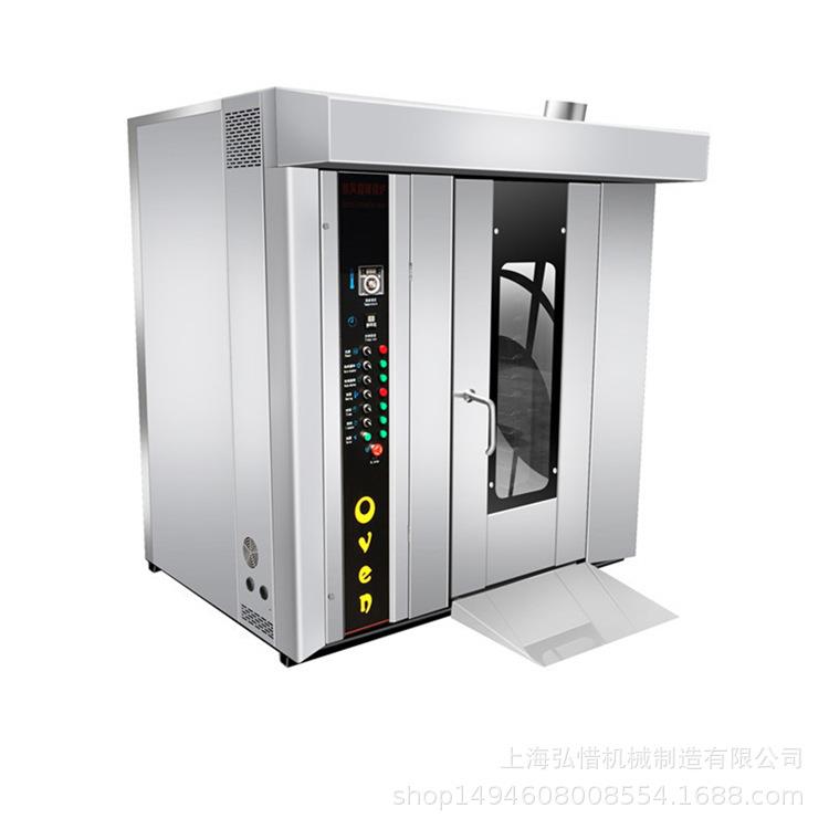 64盘热风旋转烤炉 32盘商用大型烤箱 烤牛肉干烤鸡烤鸭烤鱼炉厂家
