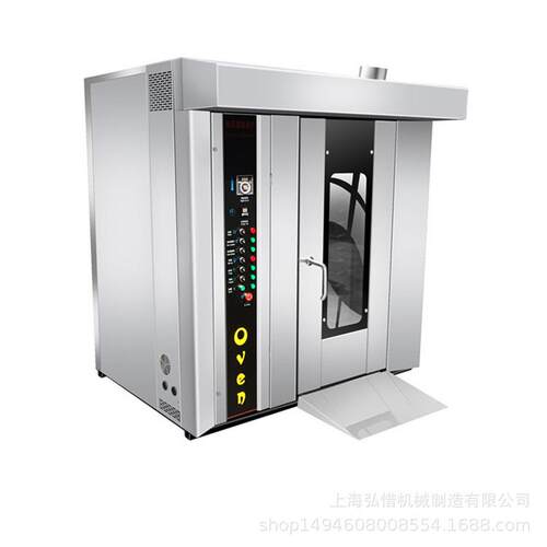 64盘热风旋转烤炉 32盘商用大型烤箱 烤牛肉干烤鸡烤鸭烤鱼炉厂家