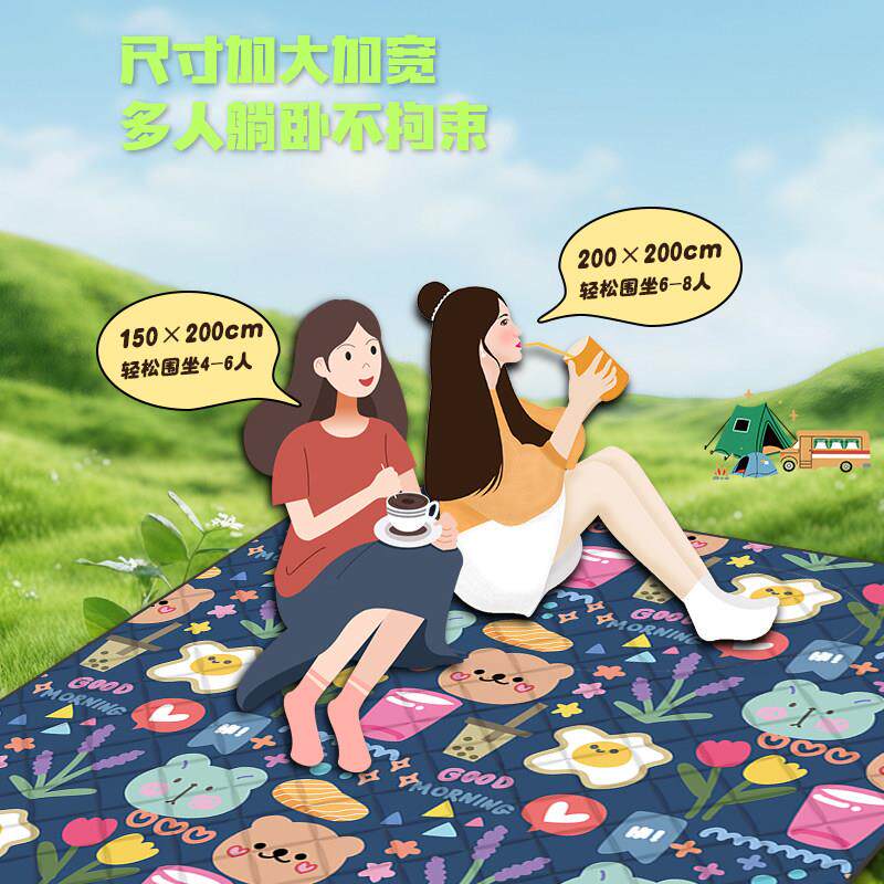 路行者野餐垫户外便携加厚防潮垫防水春游露营野餐垫帐篷草坪地垫
