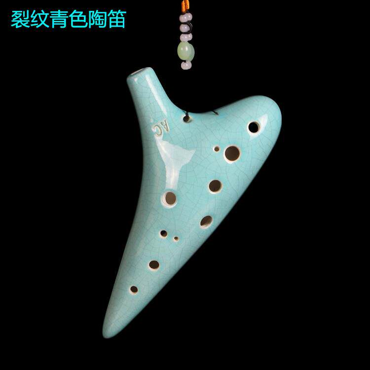 高档陶瓷 业制作12十二孔中音C调AC陶笛专学生初学教族学演奏民乐