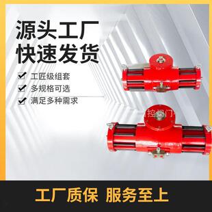 供应船用液动蝶阀 执行器，带应急阀块