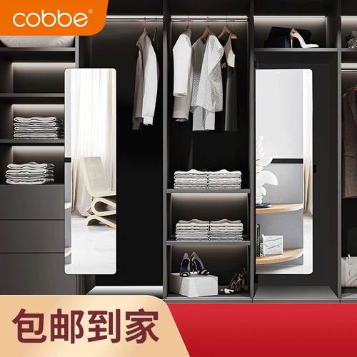 卡贝镜子全身镜试衣镜折叠旋转镜内置装隐形穿衣镜衣柜镜子推拉镜
