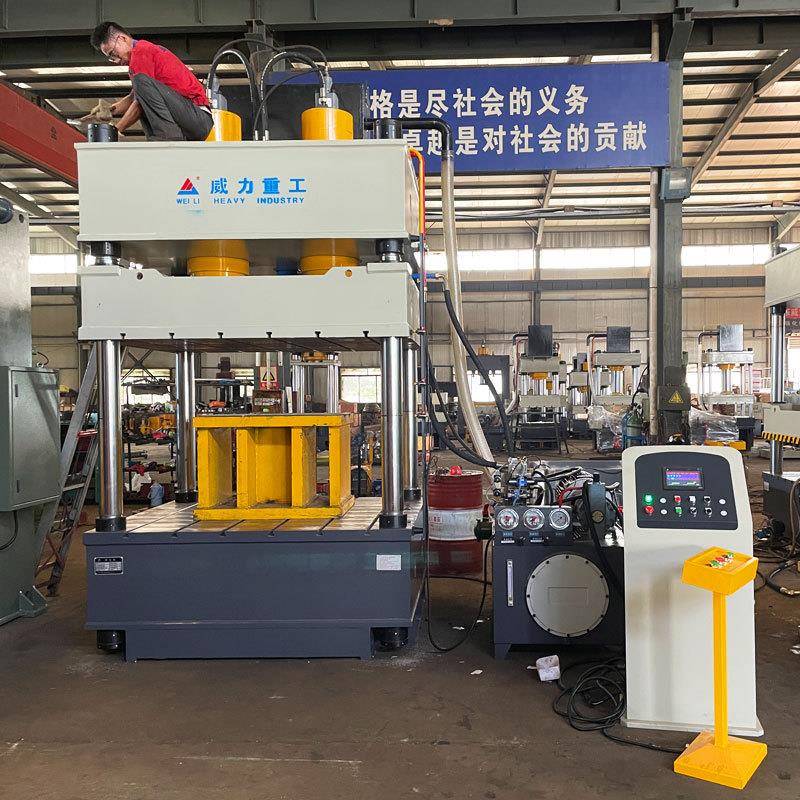 威力重工汽车覆盖件拉伸成型液压机315吨汽车配件热锻冲压油压机