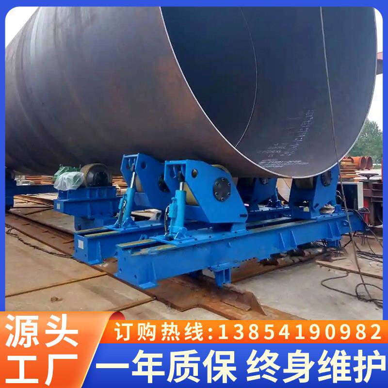 自调式自动焊接滚轮架可调式重型设备滚轮架小型手动电动遥控器