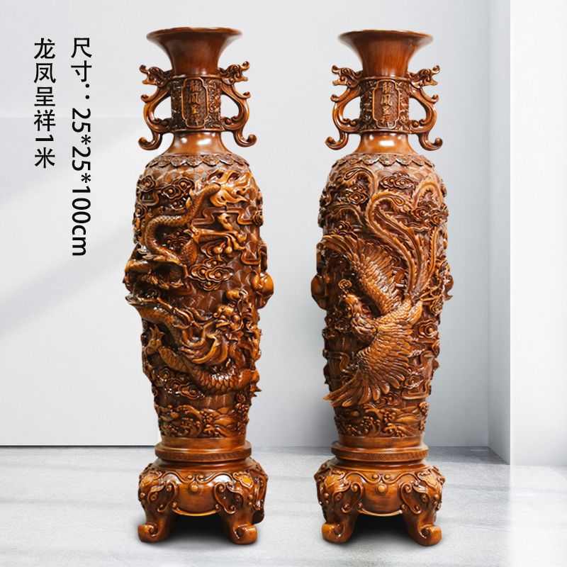 龙凤呈祥花瓶摆件一对电视柜中式门厅乔迁新居礼品客厅落地装饰品