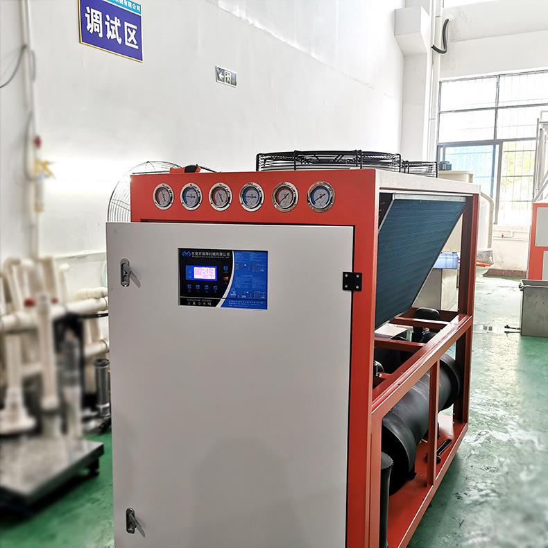 食品工业低温冷水机-20℃15匹化妆品冷冻机碳酸饮料不锈钢冰水机