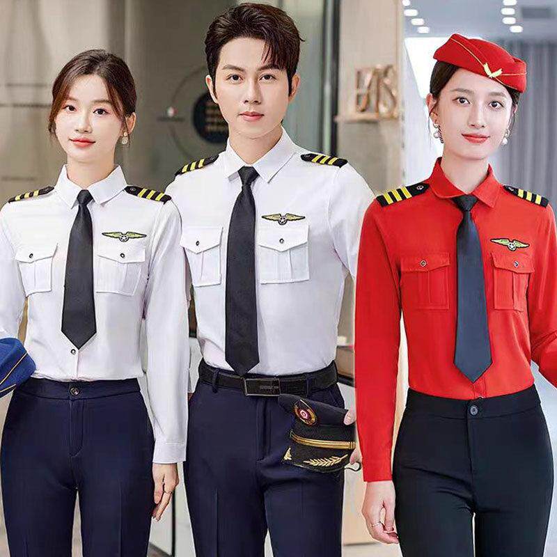 白色衬衫男女长袖空姐职业套装机长军鼓乐队演出服酒店保安工作服