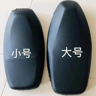 电动摩托滑板车大车坐垫套大号加大防水防雨防晒隔热万能皮革座套