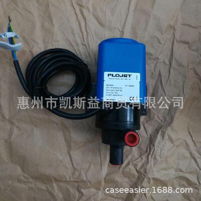 FLOJET NDP35/3 123928 FLOJET离心泵