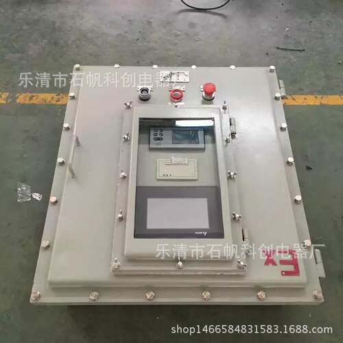 焊接铁防爆箱，带窗口防爆电源箱一控一门禁箱加热器箱SFCX