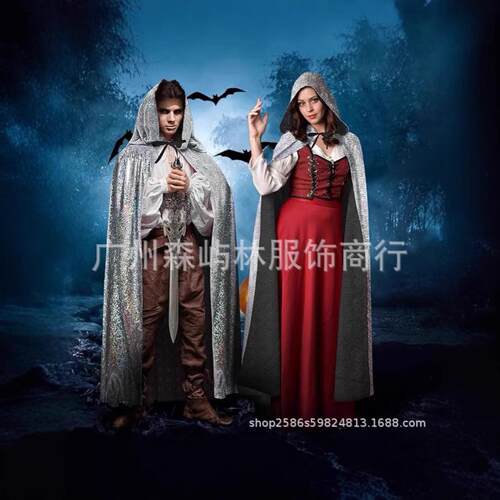 Elderly laser hooded cloak Ghost Festival party