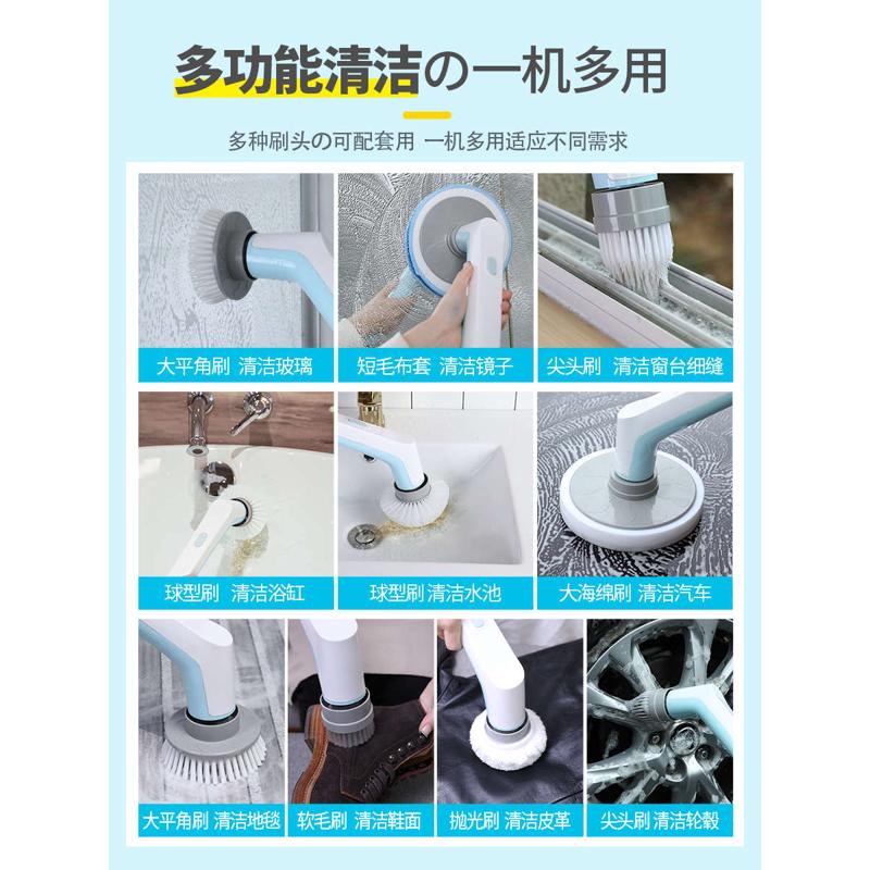 素金堂家用多功能电动清洁刷手持全自动厨房强力清洗机电动刷