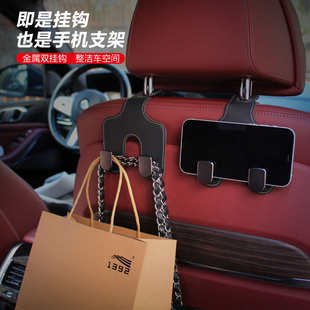 高档汽车挂钩座椅背车内饰后靠背前排翻毛皮可隐藏收纳双挂钩 新款