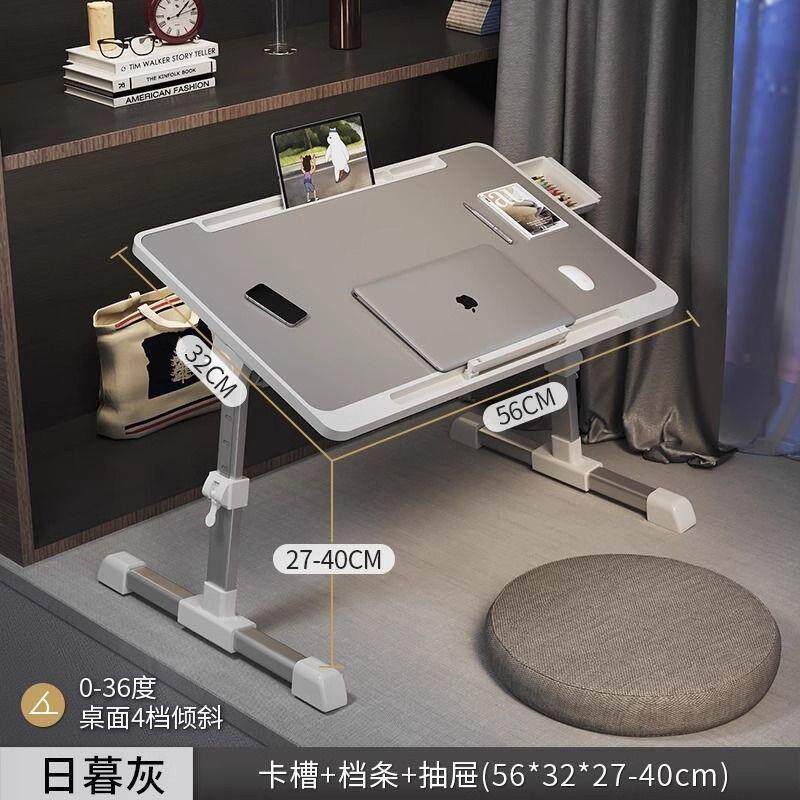 可折叠读升降本阅读架床上看书支架书立书架儿童阅无品牌/小架绘