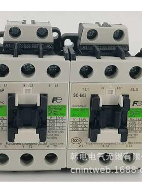 原厂 - 供应接触器sc常熟 ce05p 交流sc -产地ac220v  e05n511 -