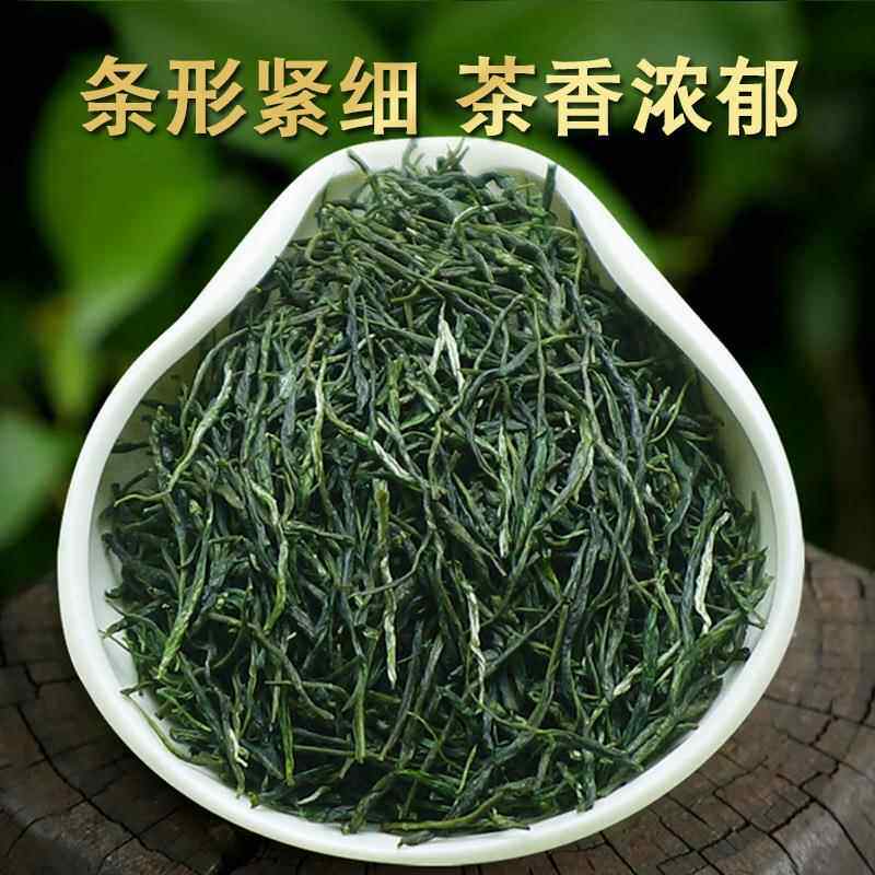 2025新茶古丈毛尖明前绿茶250g袋装茶叶湖南湘西特产味浓耐泡