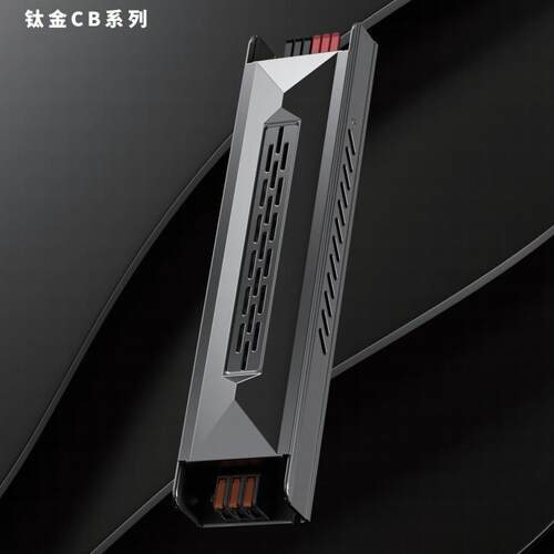 超薄LED灯箱电源220V转24V低压线形灯带缓启调光变压器CB认证电源