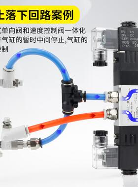 诱导止回阀气动快插逆止阀PCV08空气PCV06 PCV10F气控单向阀PCV15