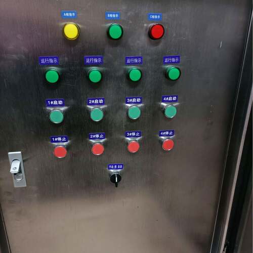 成套泛光照明大楼夜景公园美化桥梁隧道配电柜智能配电箱可来询价