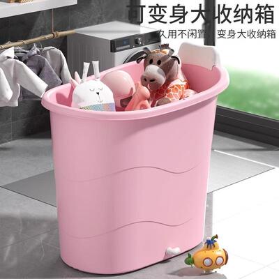 用加厚大泡澡桶塑成人沐浴桶EKG料浴缸家小户型洗澡桶人全身浴盆