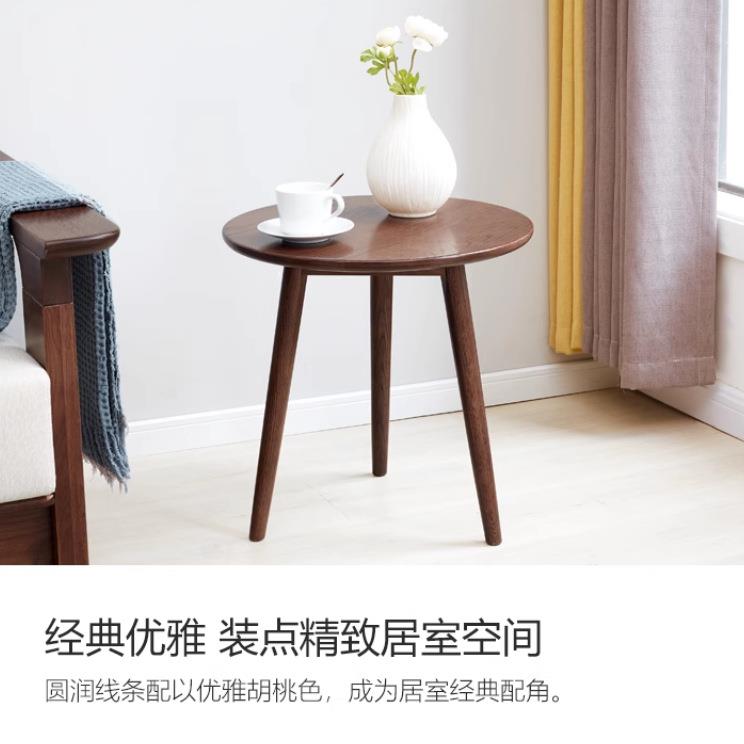 实木圆形茶几沙发边几简约客厅阳台家用小圆桌咖啡桌床头茶桌边桌