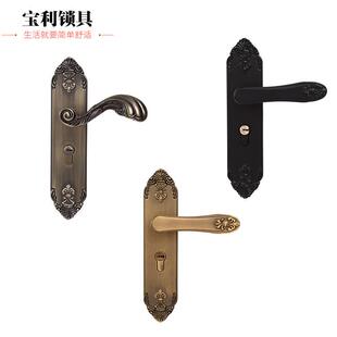 HD228 通用家用实产木门锁厂家自 31现型代门锁室内室房门锁卧欧式