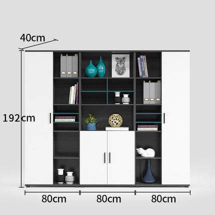 办公文件柜公办约公室书柜落地柜储物新档案柜简现002代木质办家