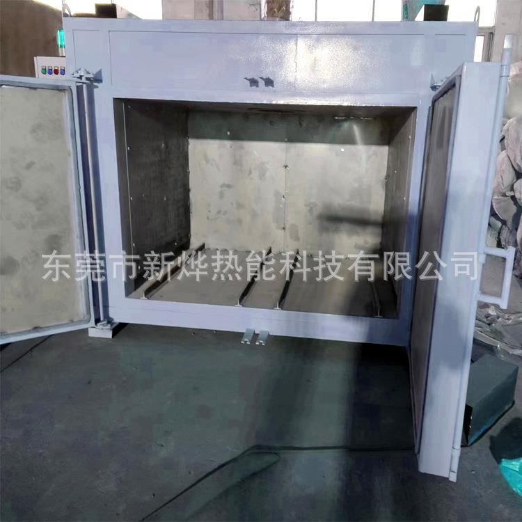 手推式时效炉简易加热炉铝合金T6热处理炉工业电炉厂产