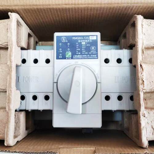 现货上海人民上联双电源RMQ6G-125自动转换开关规格型号齐全