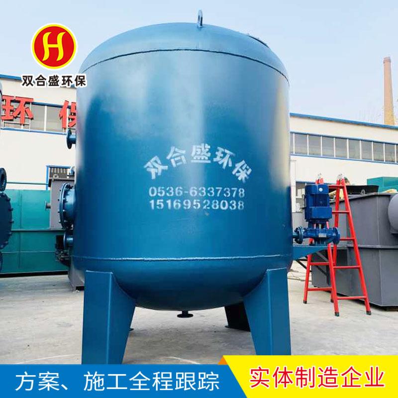 多介质水处理设备净化水质机械碳钢过滤器石英砂玻璃钢过滤器