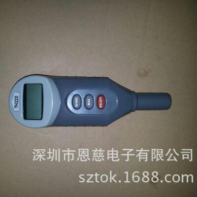 TH220邵氏A型数显橡胶硬度计凯特KTE轮胎胶管电线电缆硬度仪 厂销