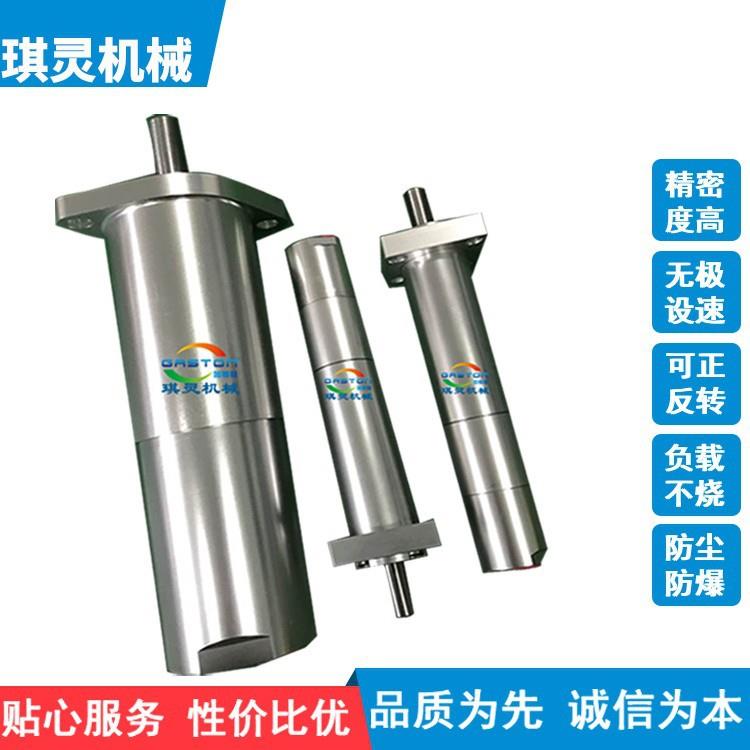 气动马ETCD厂家DPRAG高速气动马达双向旋转高精密气动替马达达代