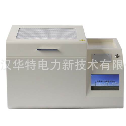 绝缘油耐压测试仪 HT-303三油杯全自动绝缘油介电强度测试仪