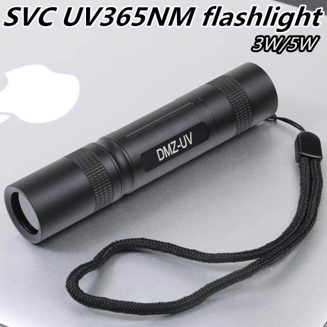 高档帝者DM-UV365镜NM紫外线玛验钞手电Z 黑紫光照珠宝钱币荧光鉴