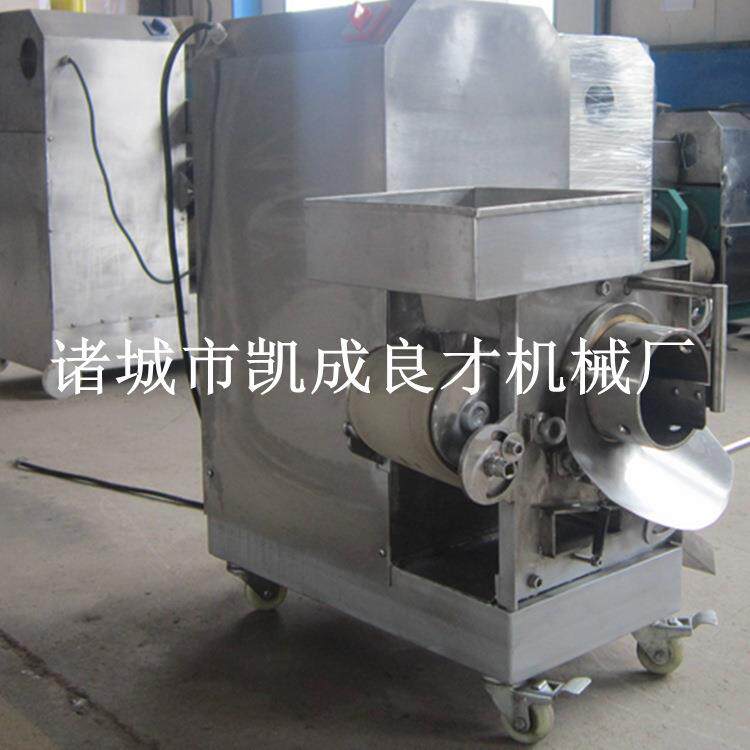 鱼肉分离机鱼肉取肉机鱼肉去骨设备海产品深加工设备