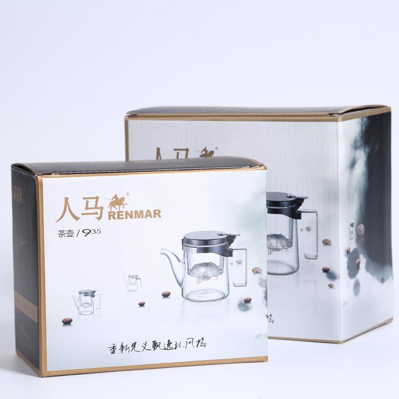 人马牌935飘逸杯玻璃泡茶壶过滤网简易功夫茶具办公室