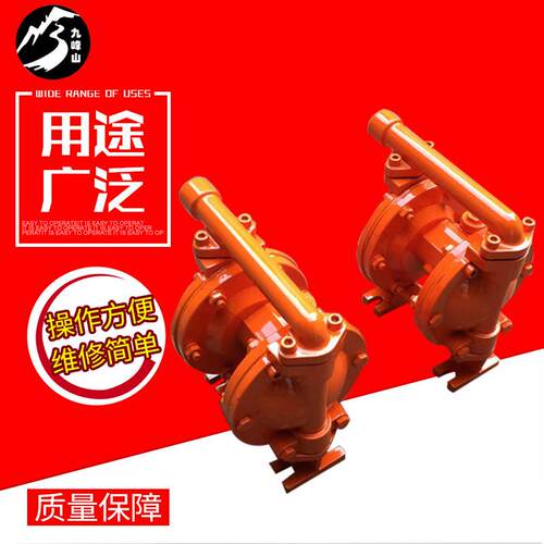 供应隔膜泵QBY-10铝合金气动隔膜泵微型隔膜泵