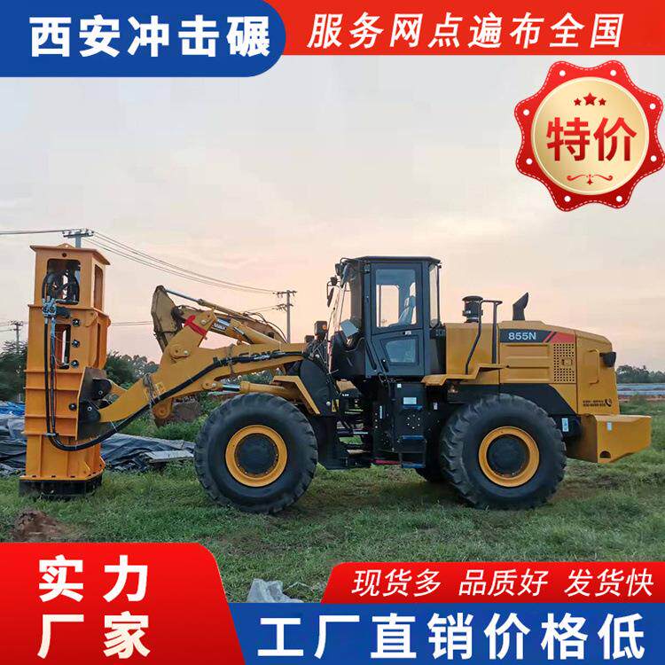 42千焦高速液压夯实机出租,铲车液压夯厂,挖掘机带的打夯机