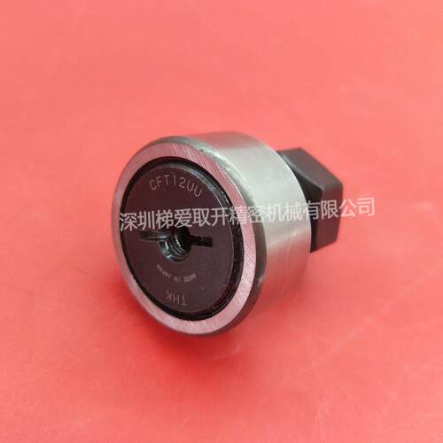 THK滚针凸轮导向器CFS2.5-A CFS3-A CFS4-A CFS5-A CFS6-A