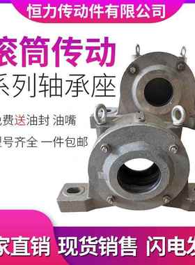 加重轴承座滚0筒送机瓦盒轴壳22182GNM2192222传22122222224