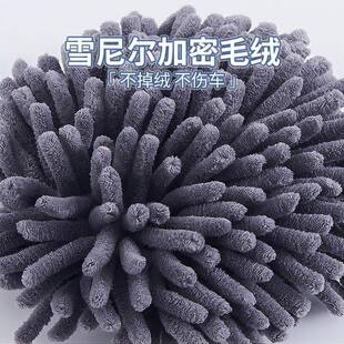 众横汽软旋转990洗车车拖把车用可伸缩刷双头尼尔清洁双刷雪拖把